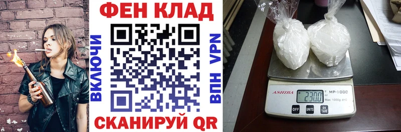 АМФ 98%  сколько стоит  Елизаветинская 