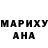 Метадон VHQ Richie Thomas