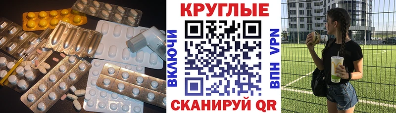 закладка Елизаветинская ЭКСТАЗИ Cube