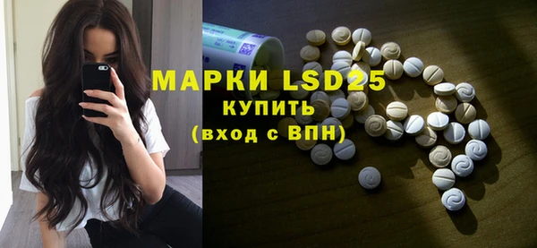 кокаин Усолье-Сибирское