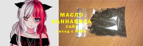 МДМА Усмань