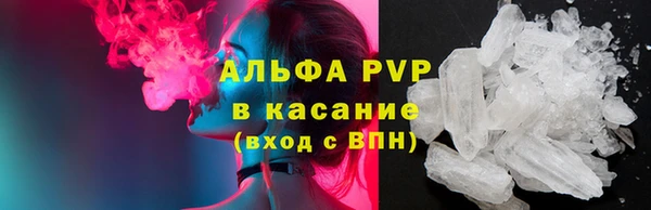 прущая мука Усинск