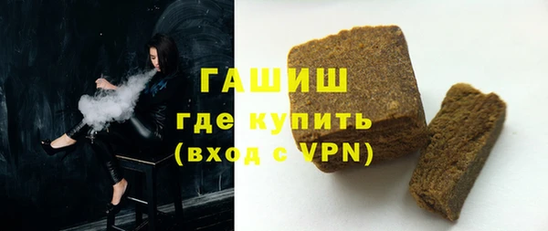 a pvp Гусиноозёрск