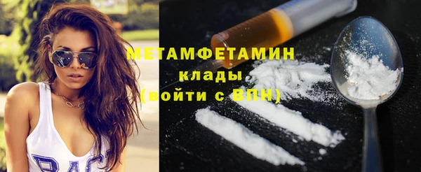 a pvp Гусиноозёрск