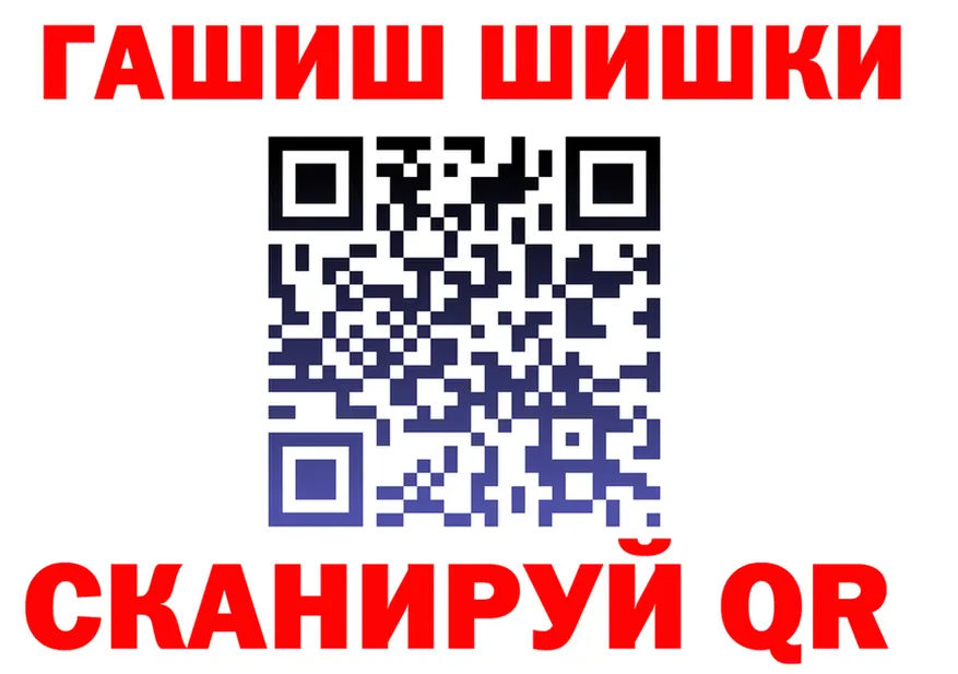 АМФ Premium зеркало площадка kraken Елизаветинская